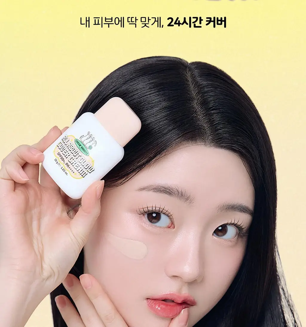 [파데프리/톤업선크림]체이싱래빗 올어바웃글로우 커버크림 35g기획(단품/대왕퍼프) 상세페이지 10